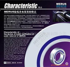 北京昊杲新能源科技發(fā)展公司 數(shù)字化平臺(tái)網(wǎng)絡(luò)技術(shù)開(kāi)發(fā)驅(qū)動(dòng)新能源創(chuàng)新